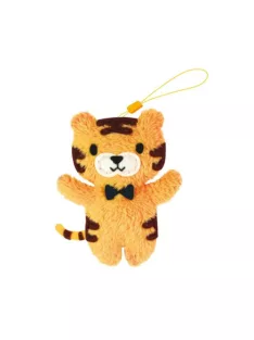Varrható plüss kulcstartó, Tigris Avenir
