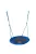 Fészekhinta 90 cm,  kék Hudora