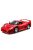 Bburago: Ferrari F50 fém autó piros színben 1/32