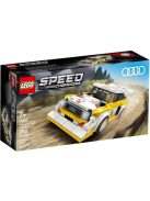 LEGO® Speed Champions 76897 - 1985 Audi Sport quattro S1