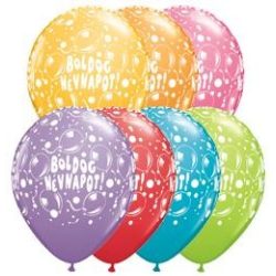 11 inch-es Boldog Névnapot Sparkling Balloons Festive Lufi