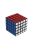 Rubik kocka 5x5x5